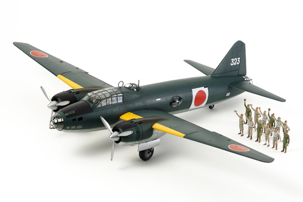 Mitsubishi G4M1 Model 11 Admiral Yamamoto Transport