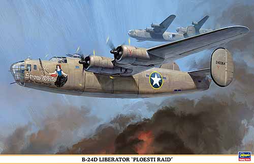 B-24D LIBERATOR PLOESTI RAID Hasegawa 00961