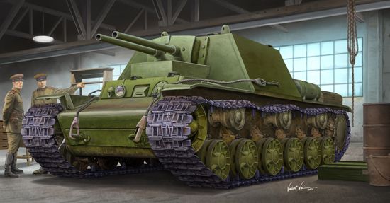 Soviet KV-7 ( Object 227 ) Trumpeter 09504