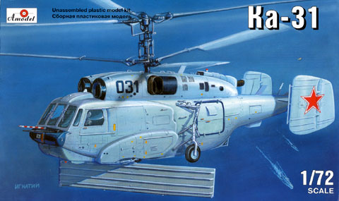 Kamov Ka-31 Soviet helicopter A-Model 07245