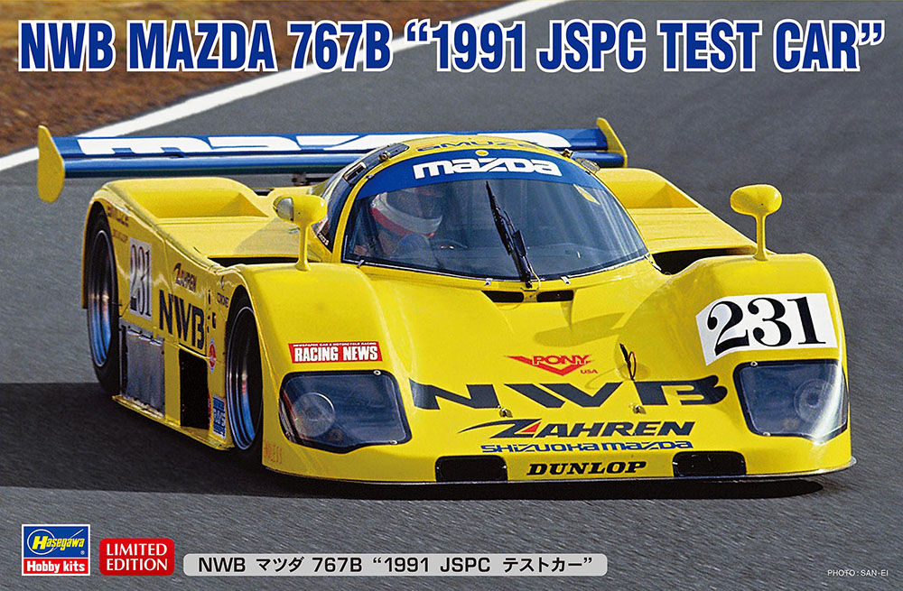 Nwb Mazda 767b 1991 Jspc Test Car Hasegawa 20632