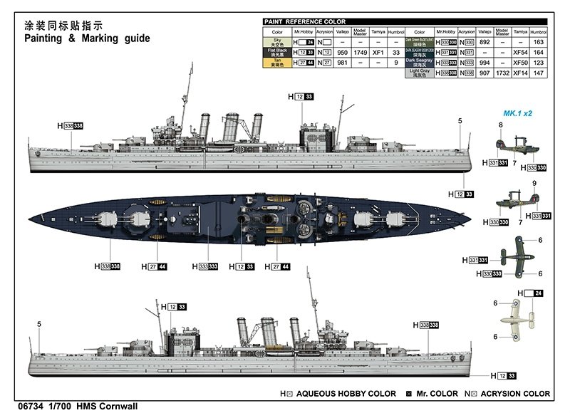 HMS Cornwall Trumpeter 06734