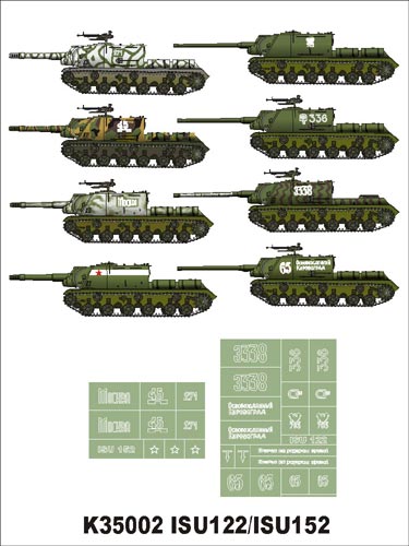 ISU-122/152 Dragon/Zvezda Montex K35002