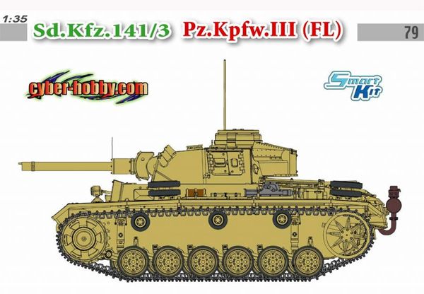 Sd.Kfz.141/3 Pz.Kpfw.III (FL) Dragon 6616