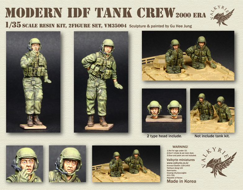 Modern IDF Tank Crew - 2000 Era Valkyrie Miniatures -35004