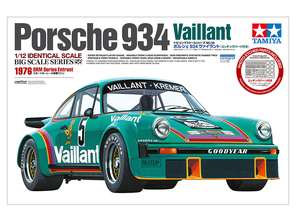 Porsche 934 Vaillant 1976 DRM Series Entrant Tamiya 12056